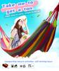 Outdoor/Indoor Rope Double-Hang Bed, Suitable for Camping,Outdoor Canvas Hammock / Beach, Travel, and Backyard Relaxation Use