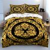 Baroque Gold Floral Pattern Bedding Duvet Cover Set  (1*Duvet Cover 2*Pillowcases, Without Duvet Insert)