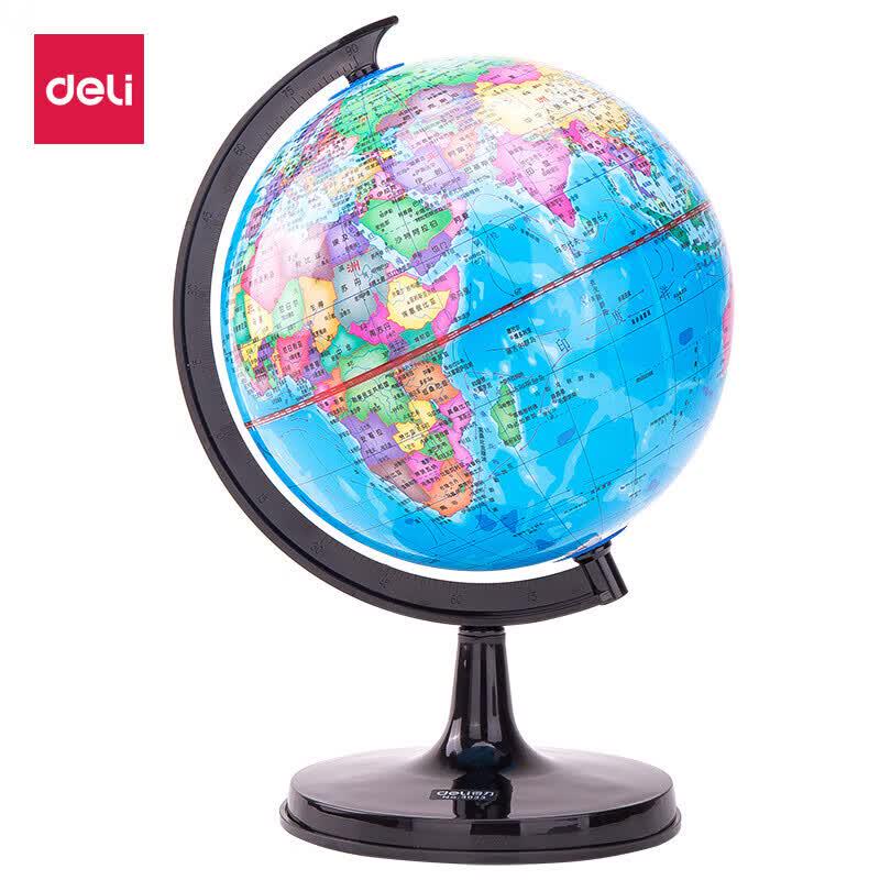 Deli 3033 Rotating World Globe