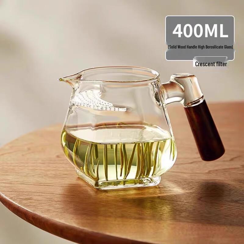 Crescent Glass Tea Server & Filter Pot 400ml