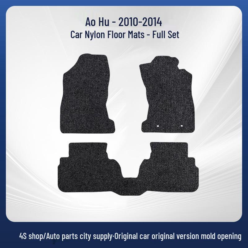 Suede Nylon Wear-Resistant Cover for 2010-2014 Subaru Outback Models