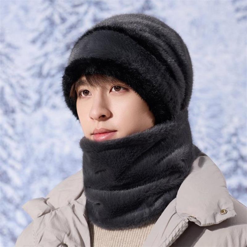 Hat Men's Winter New Thickened Warm Neck Protection Scarf Plush Hat Cold-proof Cycling Windproof Pullover Hat