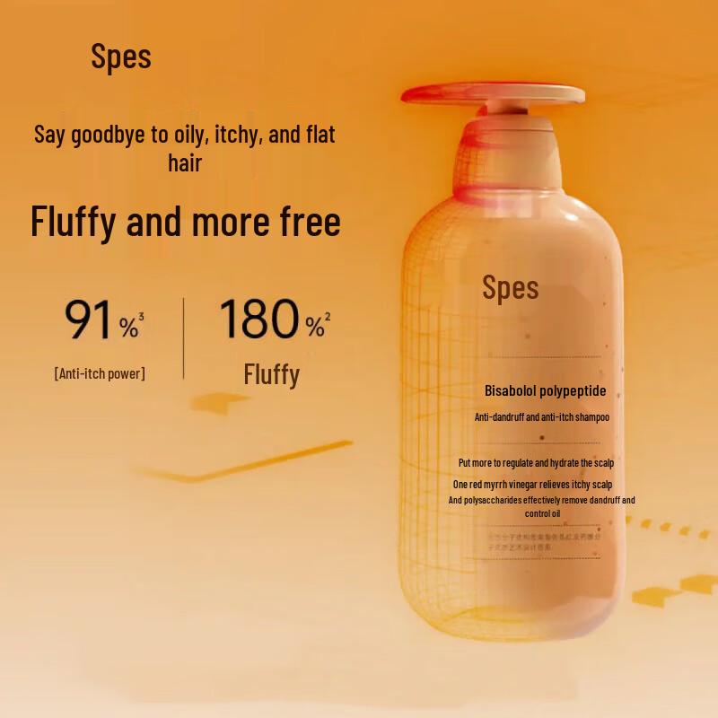 Spes Myrrh Polypeptide Scalp Soothing Shampoo