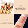 Eyeshadow pen, double-ended stick type eyeshadow, stick type eyeshadow, under-eye bag highlighter, shimmery fine pearl, matte, waterproof,