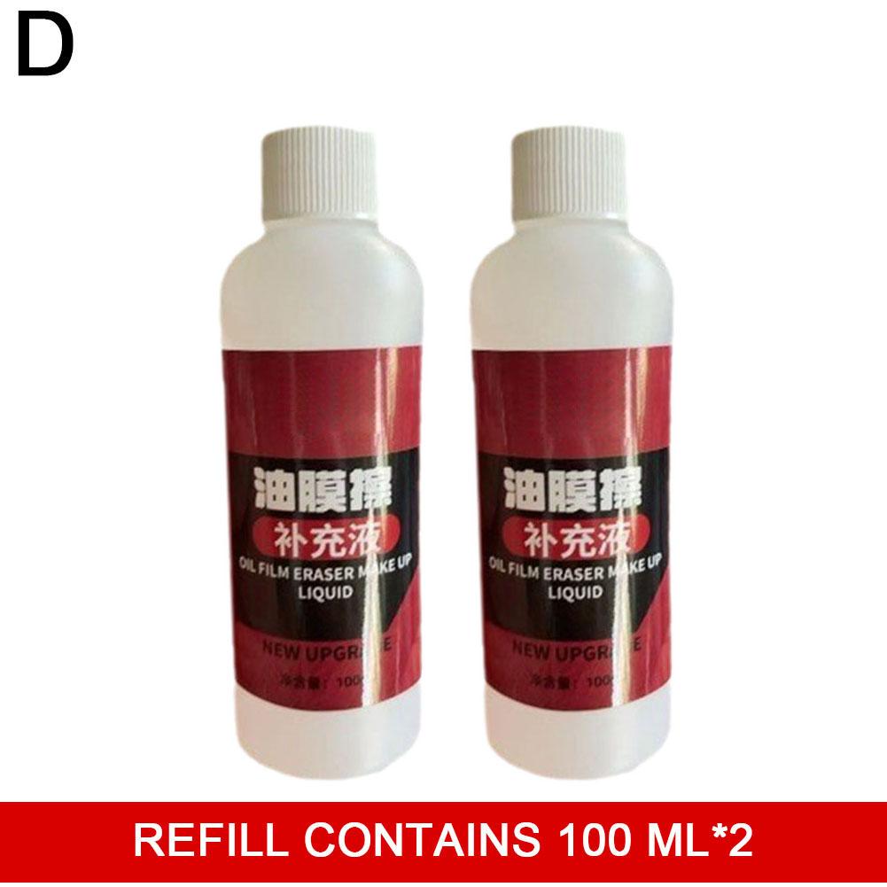 Car Glass Cleaner Windshield Window Glass Oil Film Remover Automotive Glass Sponge Cleaning Brush For Car Polishing Cleaning