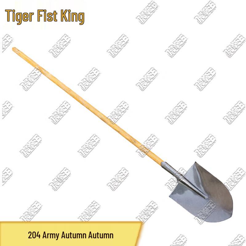 Tiger Fist King Engineer Shovel