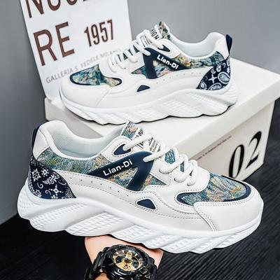 Spring New Sports Shoes Versatile Men's Shoes Thick Sole Dad's Shoes Men's Casual Shoes Fashionable Trendy Shoes