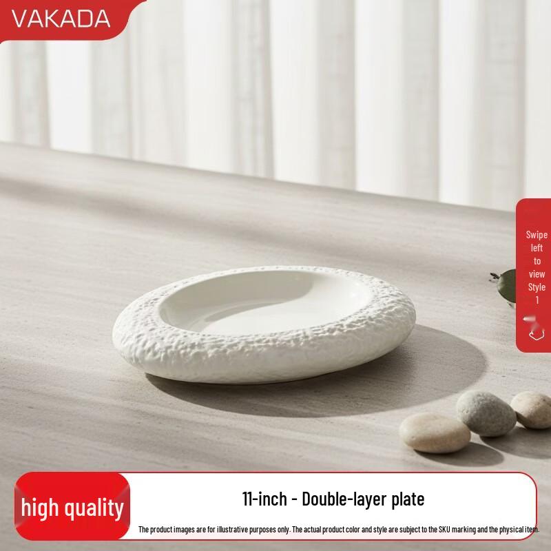

VAKADA Artistic Ceramic Rock Grain Double Layer Serving Plate