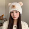Japanese Cute Bear Hat Women's Autumn and Winter Knitted Hat Large Head Circumference Plus Velvet Cold Proof Woolen Hat Warm Ear Protection Hat