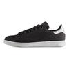 Stan Smith Denim