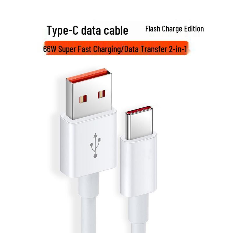 Compatible with OPPO R17/Reno/FindX/K5/K3/K7/A11/A72 Fast Charging Data Cable
