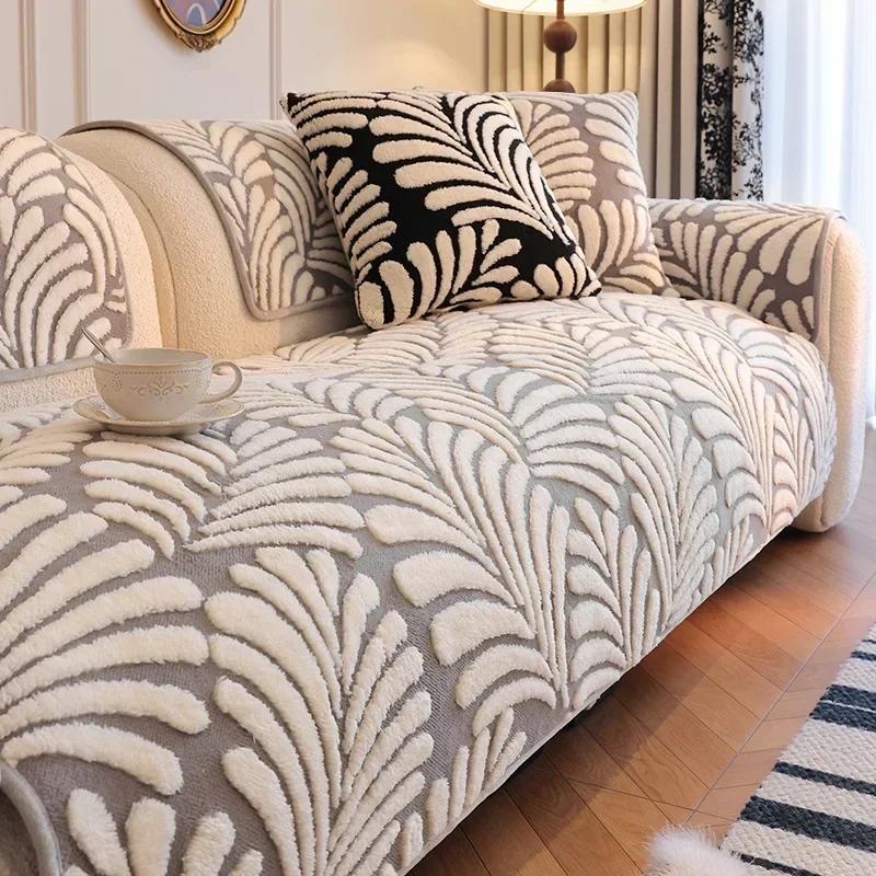Winter Warm Plush Sofa Mat Towel Non-slip Luxury Couch Cover for Living Room Thicken Jacquard Sofa Protector Home Decoration