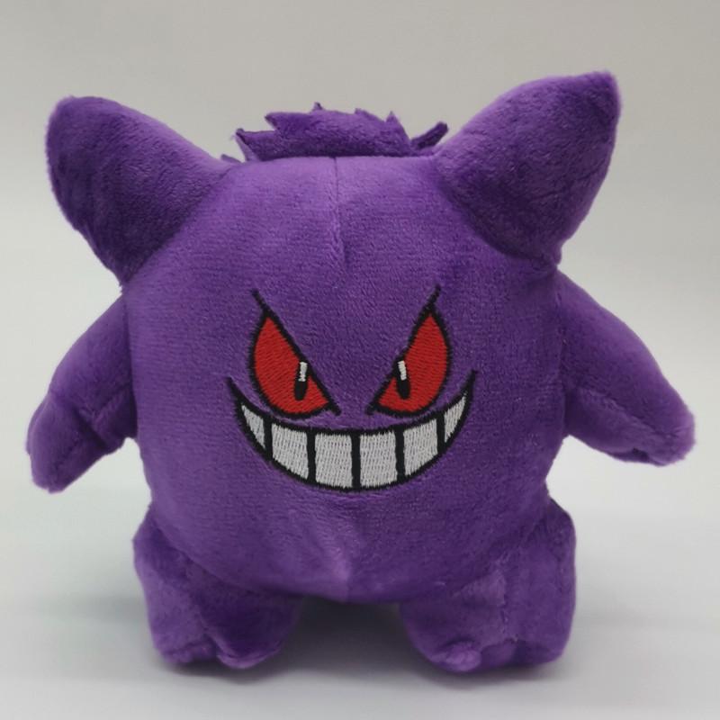 Pet Pokemon Plush Toy Fire Dragon Bulbasaur Doll Spirit Ibe Doll Saliva Jumping Fish Squirtle Doll