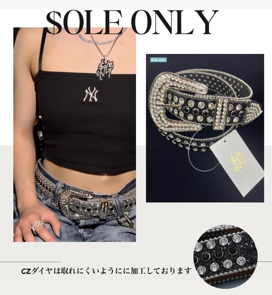 [$ole only] Sole Only Belt, Glittery Black Bling Bling Hip Hop Western CZ Diamond Cool Men's Women's Sequin (Black, 105)