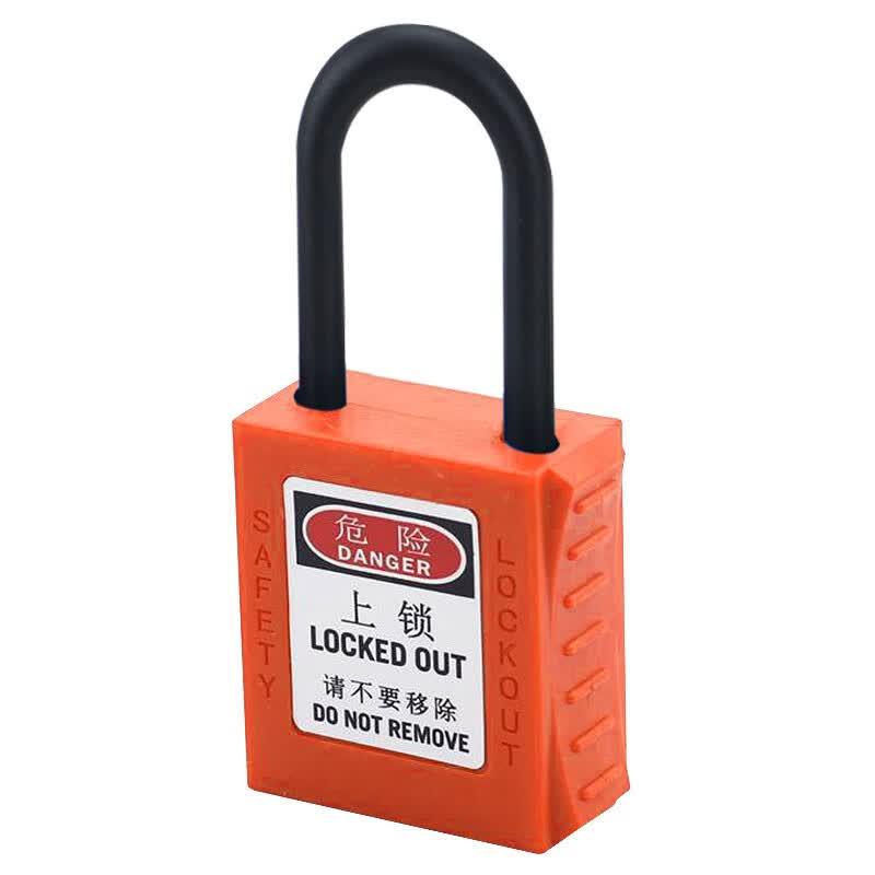 Bingyu BJjj-311 38mm Nylon Shackle Industrial Safety Padlock