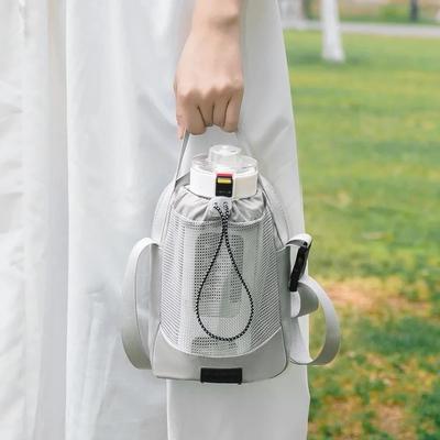Adjustable Shoulder Strap Water Bottle Bag Portable Multifunctional Storage Protective Cover Travel Water Cup Bag