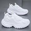Autumn Platformed Yellow Tennis High White Sneakers Shoes Red Man Boots Sport Shors Kit Pas Cher Advanced Cool Trend