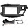 2014 Buick Envision 10.1" Car Audio & Video Navigation Panel Modification Frame