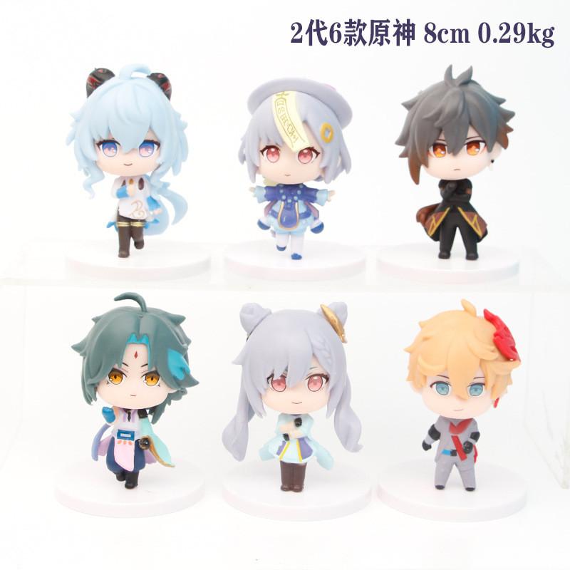 

Exquisite Pvc Anime Mascot Model Set First Generation 8cm 290g Collectible Figures 8cm290g