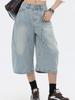 Two-Tone Retro White-Washed Cropped Wide-Leg Pants with Back Waist Letter Embroidery