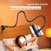 Adjustable Bedside Phone Stand for Tablets: Ideal for Watching TV & More