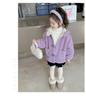Miipat Boa Fluffy Boa Baby Leopard Solid Cute and Sizes Size Children's Girls' Jacket, Thick, Hooded, Fleece, Outerwear, Blouson, Print, Color,
