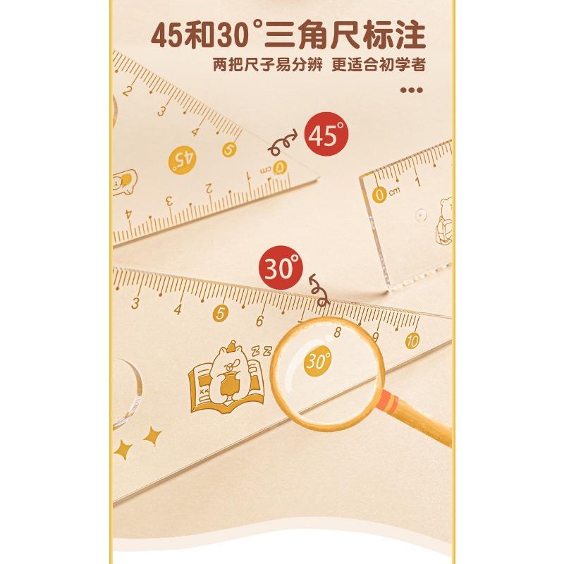 Stationery Geometry Ruler Set With Compass Iron Box For Students Exam Drawing