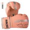 Professionelle Boxhandschuhe Erwachsene Kinder Training Sandsack Muay Thai MMA Kampf Fitness
