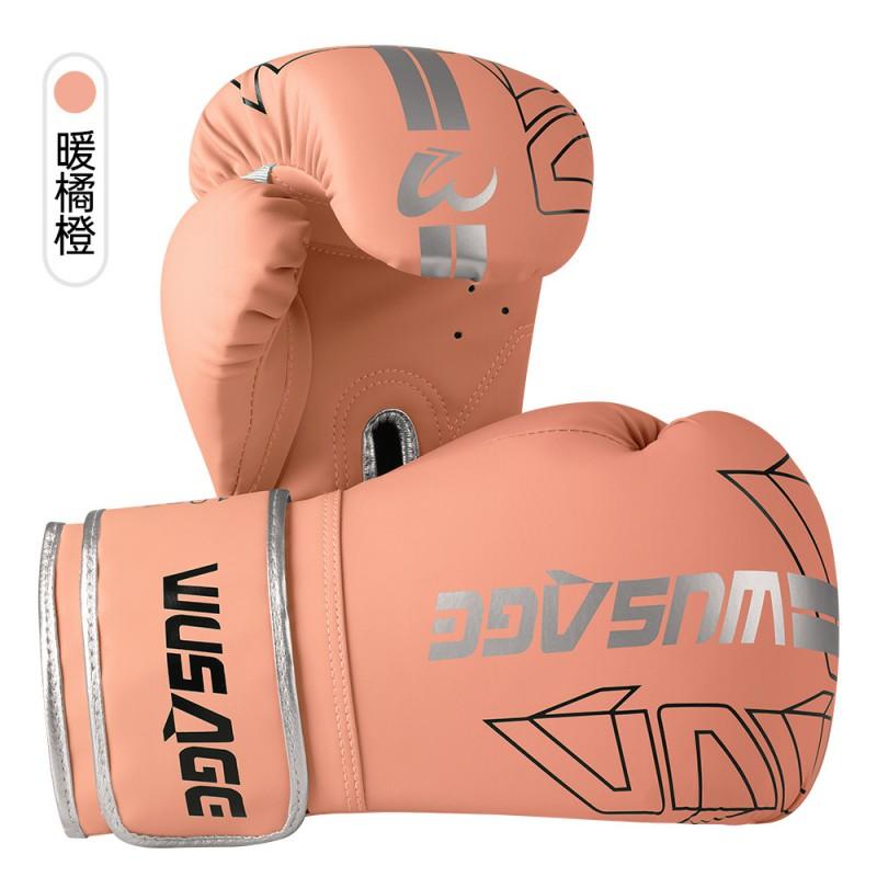 Professionelle Boxhandschuhe Erwachsene Kinder Training Sandsack Muay Thai MMA Kampf Fitness