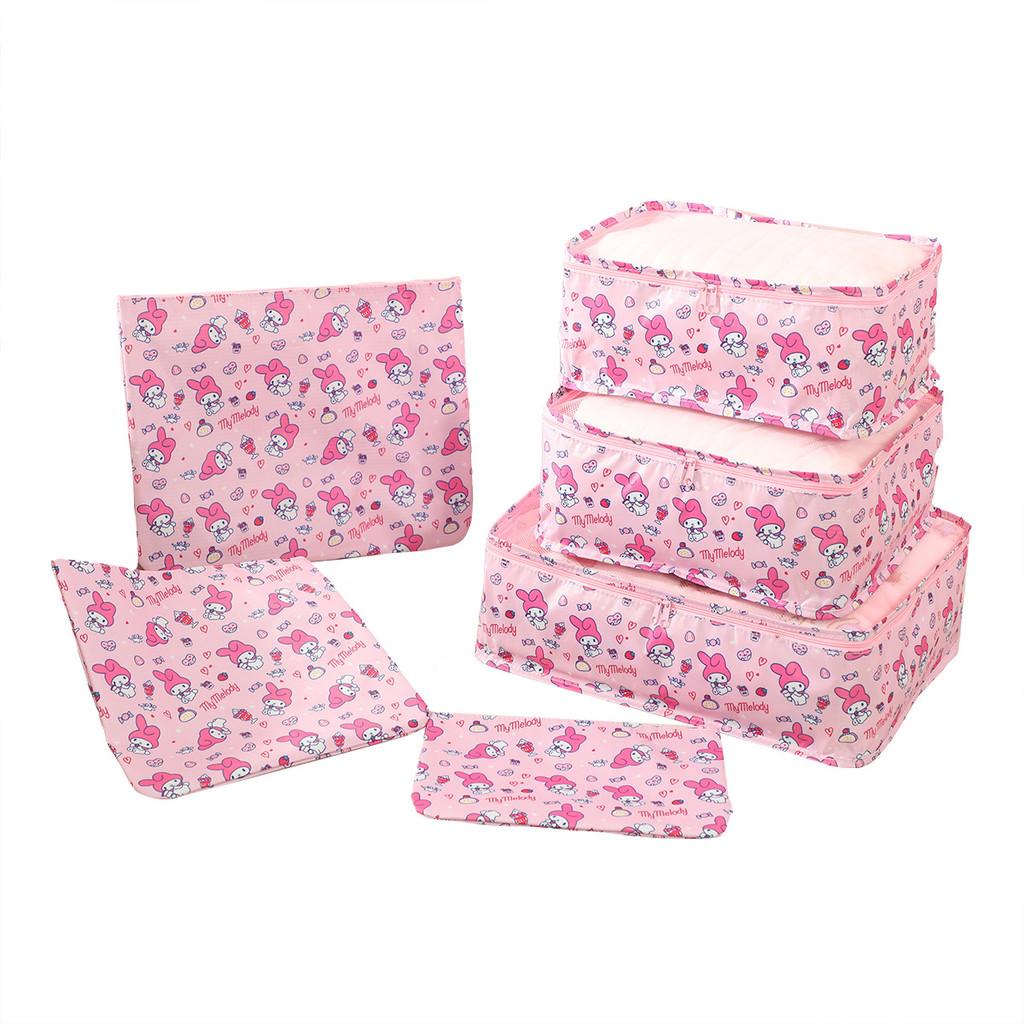 Cute Cartoon Travel Organizer Fabric Waterproof Multiuse Bag Packing
