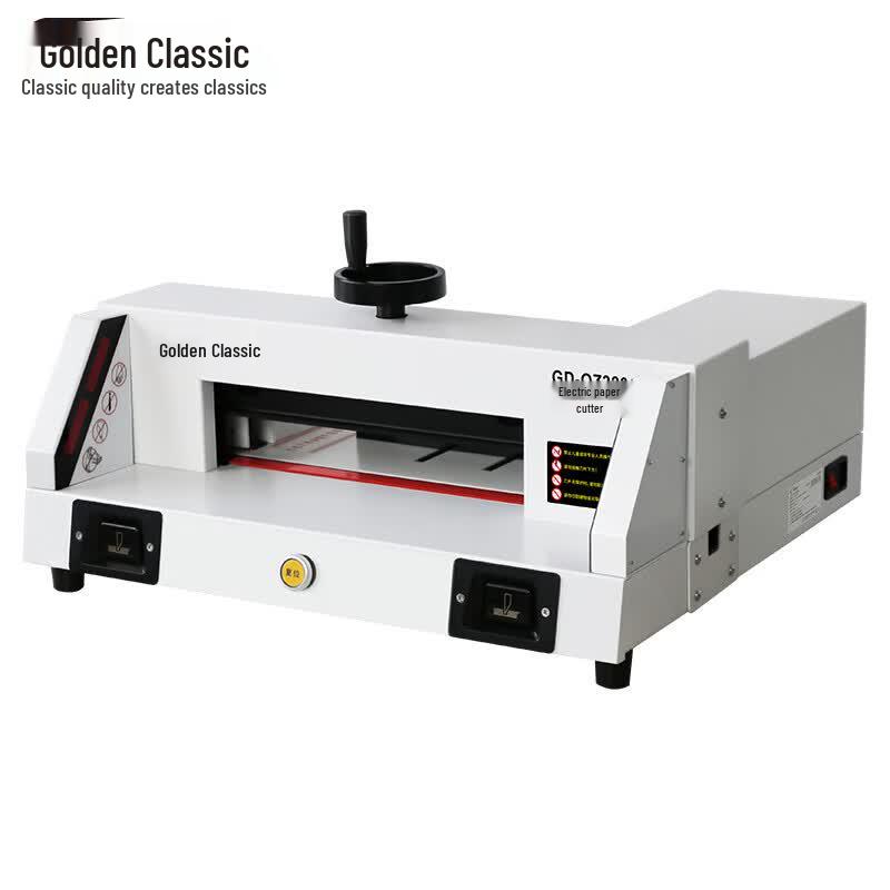 GOLDEN GD-QZ320 Electric Paper Cutter CN plug (adapter included)