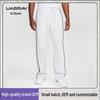 Versatile Men's Straight-Leg Casual Sweatpants for Spring & Autumn - Loose Fit for Basketball, Running & Fitness
