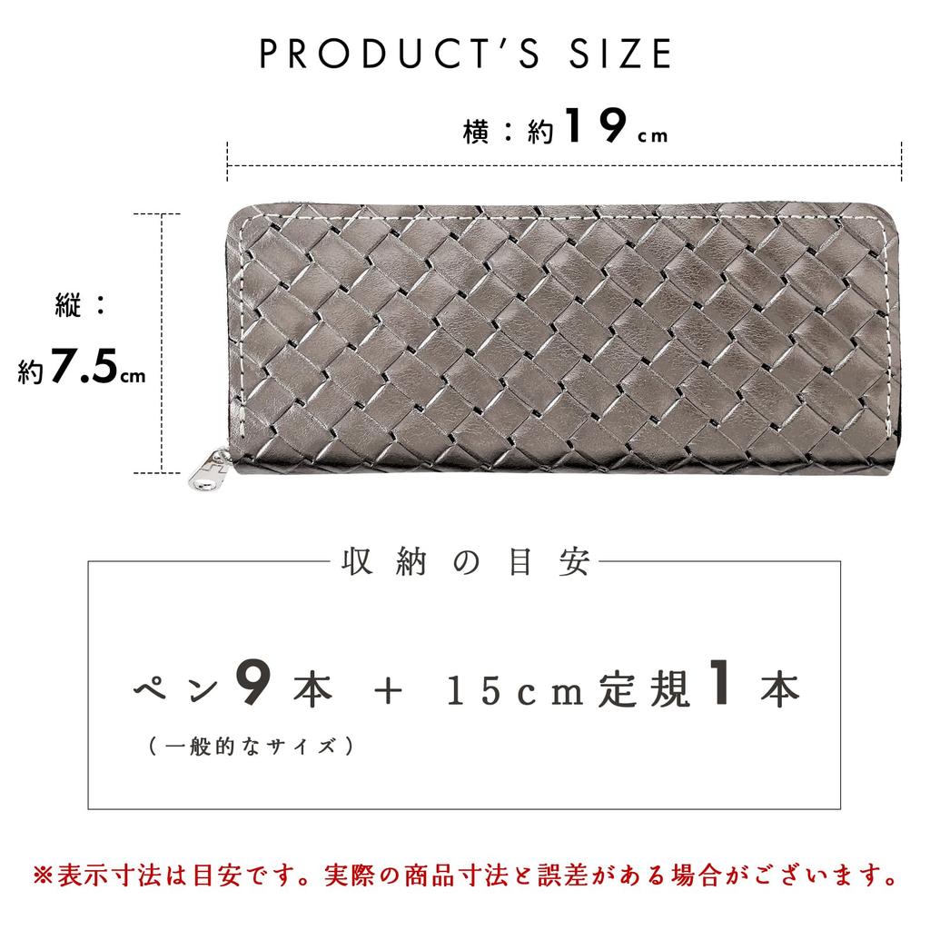 Genuine leather round pencil case for men and and perfect for stationery and writing Luxurious leather pen case with embossed metallic braid and black