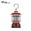 Qingxi Outdoor Camping Lantern
