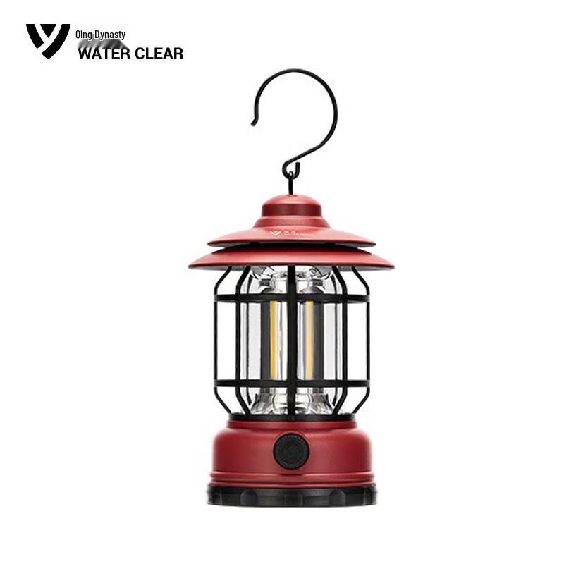 Qingxi Outdoor Camping Lantern