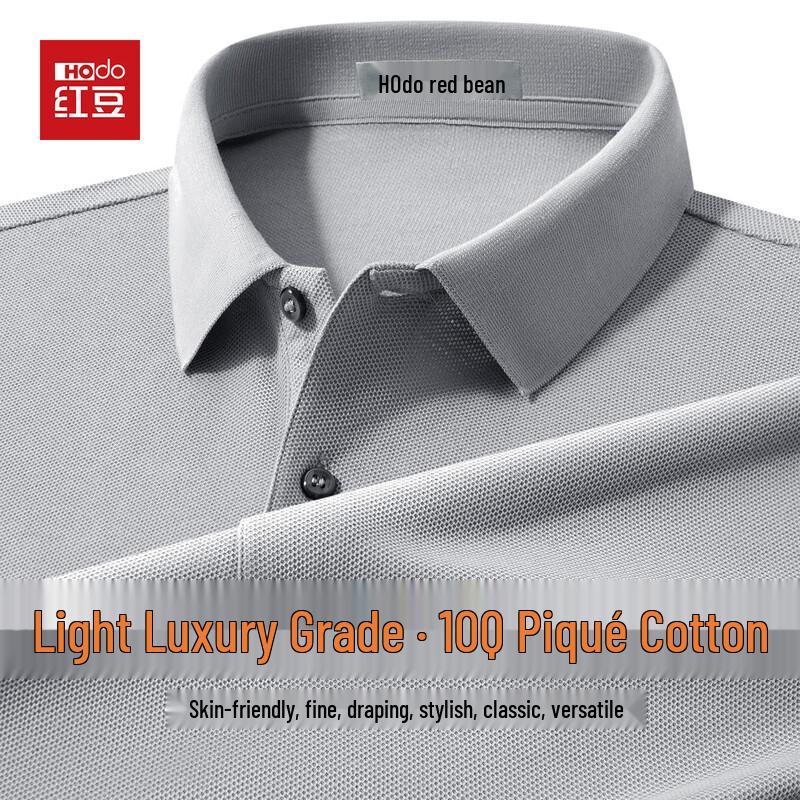 Hodo 100% Cotton Mercerized Long Sleeve Polo Shirt