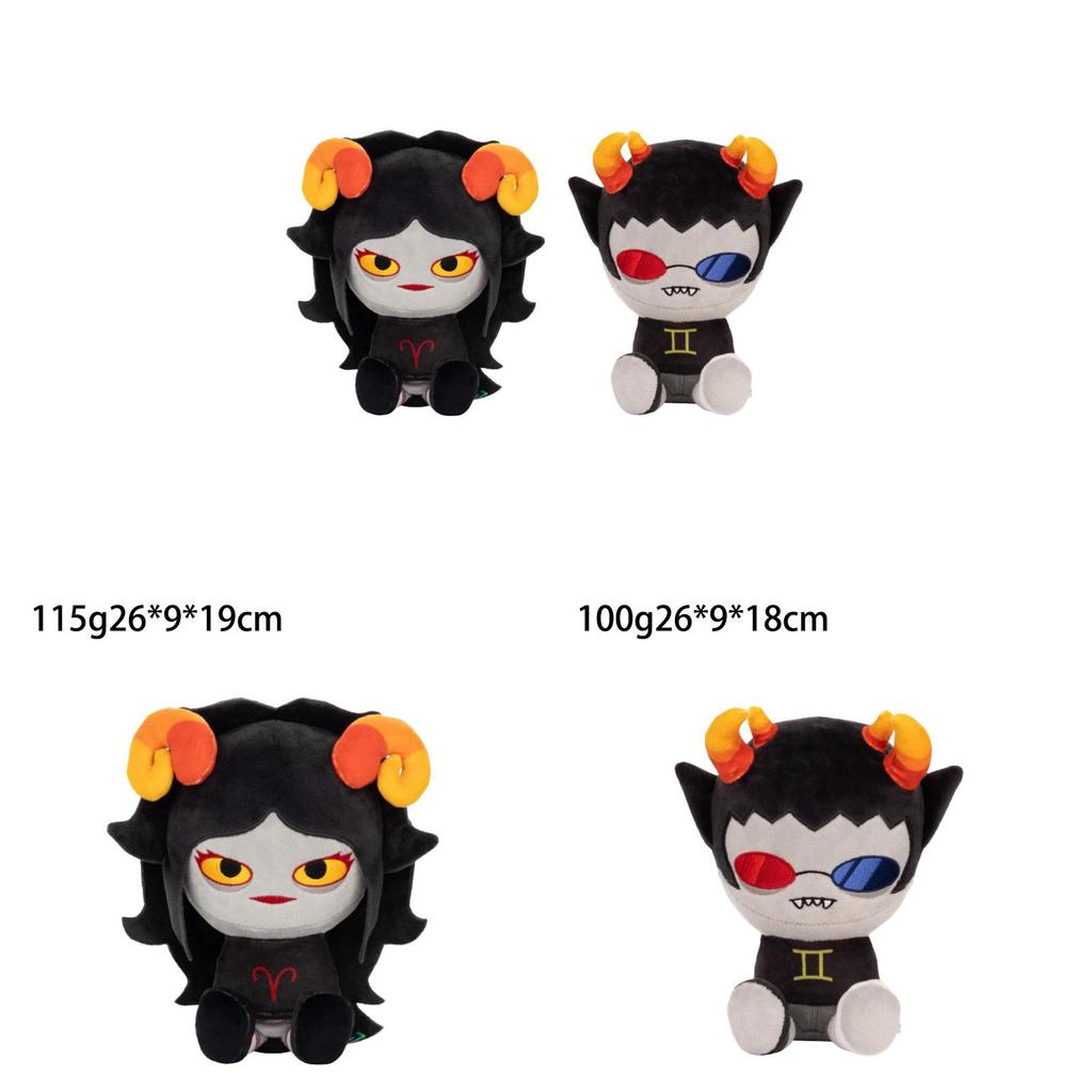 Homestuck Kanaya Plush Toy Animal Collectible Soft Crystal Plush For Kids And Adults