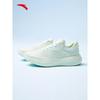 Anta Yuebu Women's Comfortable Running Shoes