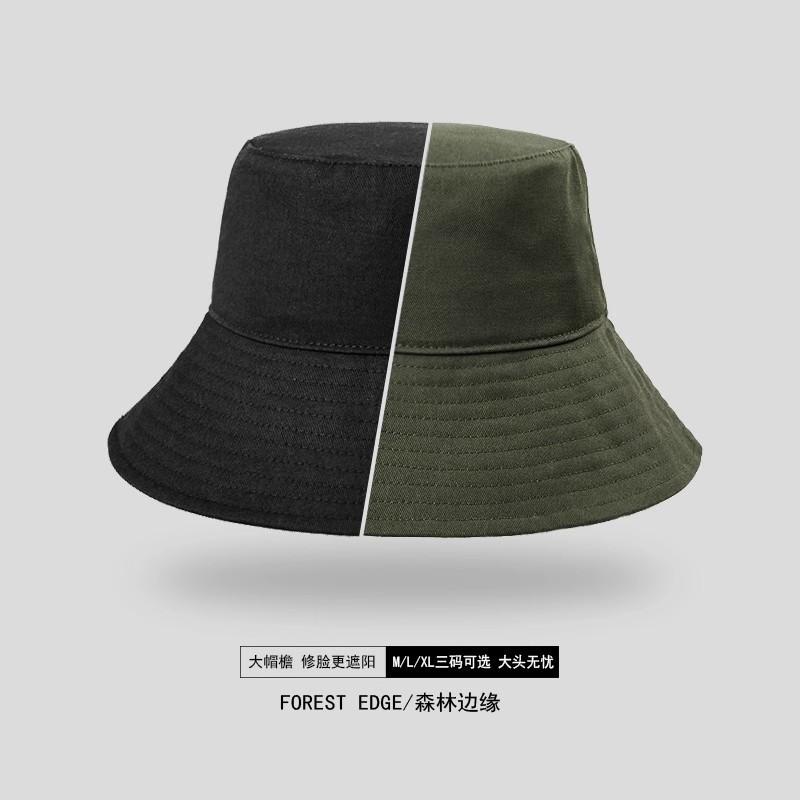 Mens Wide Brim UV Protection Bucket Hat Cotton Breathable Sun Outdoor Travel