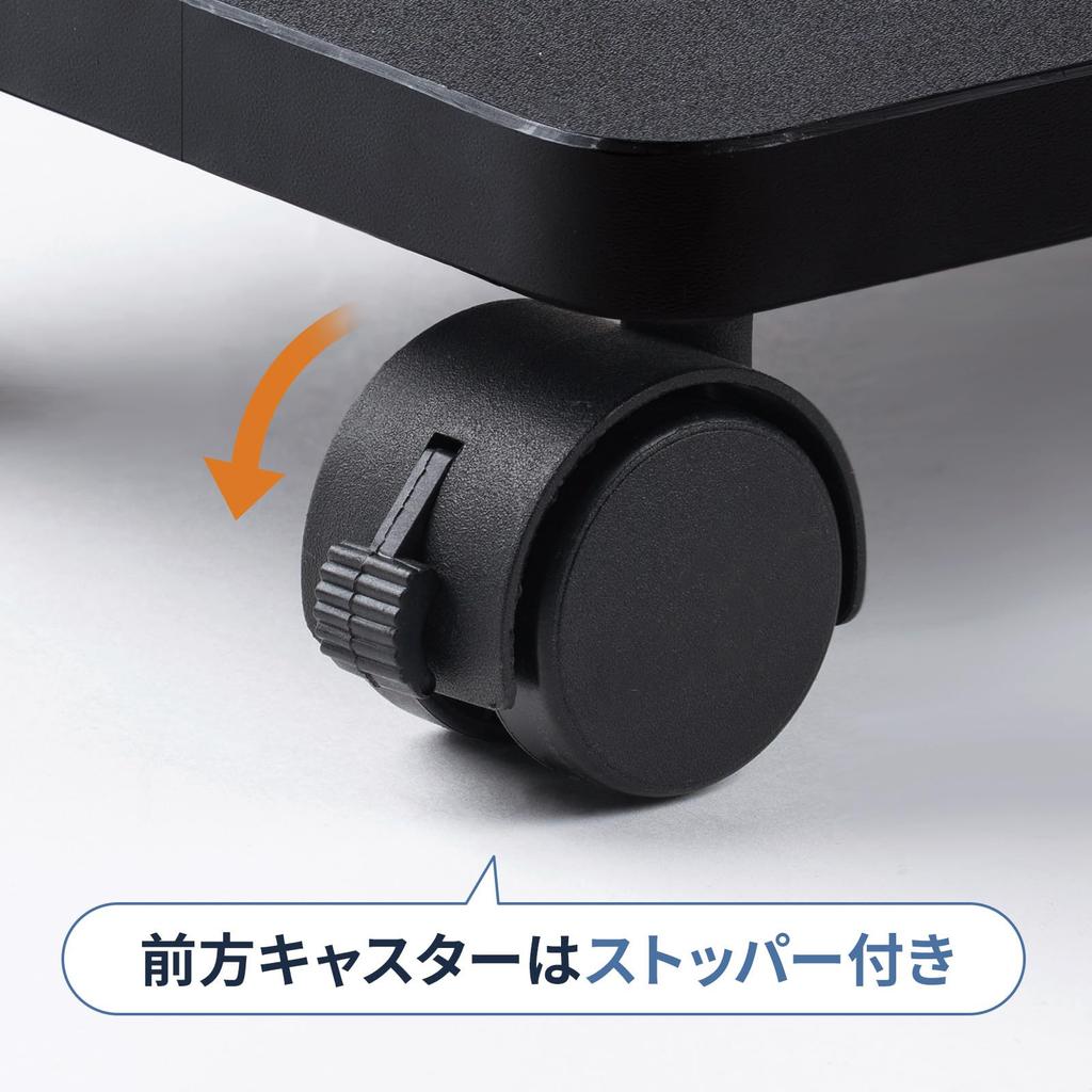 Sanwa Supply CPU Stand CP-054