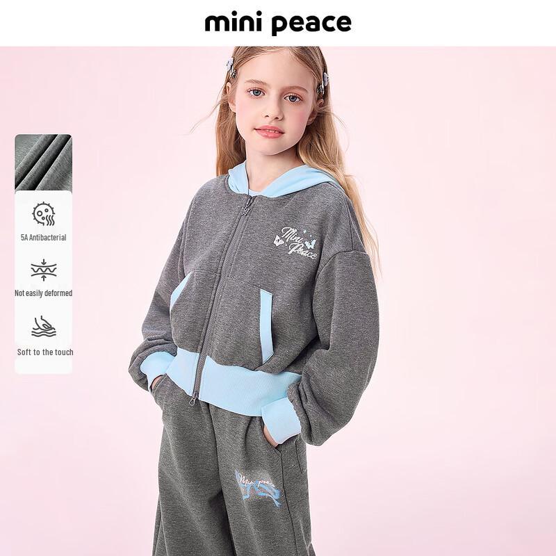 MiniPeace Kids Autumn New Girl s Hooded Jacket 37
