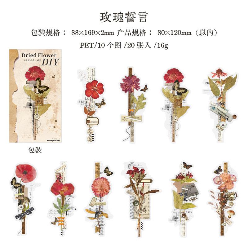 20 Pieces 3D Lifelike Dried Floral Stickers Vintage Botanical Patterns No-Residue For Album Gift Box Embellishment