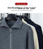 2025 Autumn/Winter Men's Thick Wool Knit Cardigan Business Casual Jacket for Middle-Aged Dads