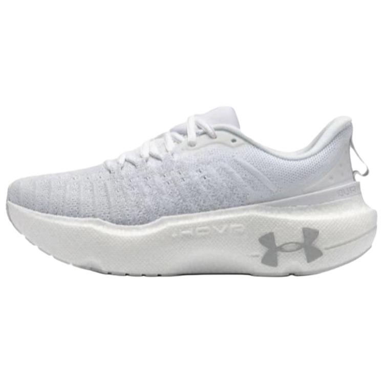 Under Armour Wmns HOVR Infinite Elite  White Halo Grey  38
