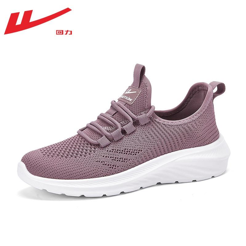 Shoes spring and summer mesh breathable and comfortable one-pedal walking shoes cloth shoes women