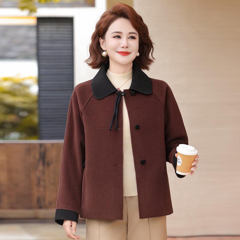 Hodo Women's 2025 Autumn Wool Blend Short Coat