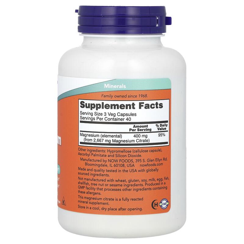 Magnesium Citrate, 120 Veg Capsules (133 mg per Capsule)