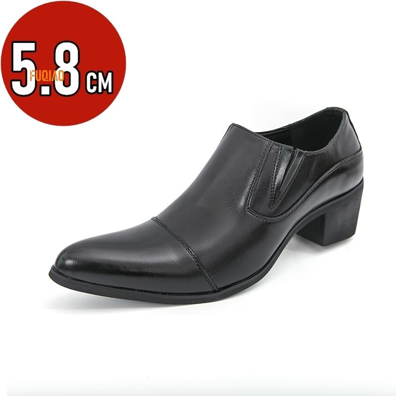 Black/Brown High-heeled Men's Shoes High-quality Dress Shoes Leather Non-slip Business Party Wedding Height Increase Men Loafers