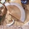 Retro Chinese Folding Fan for Women, Ancient Style, Pure Pigment Color, Women's Spray Painted Dragonfly, 7 ", New, Summer