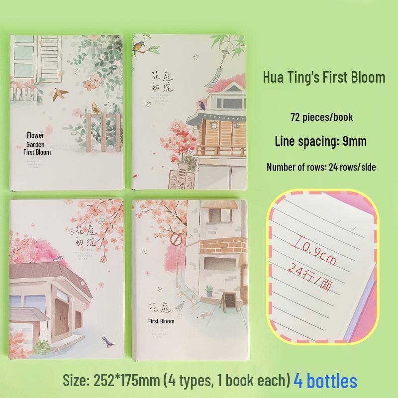 Thickened Plastic Cover Notebook - B5 & A5 Sizes for Girls, Art Students, and College Use